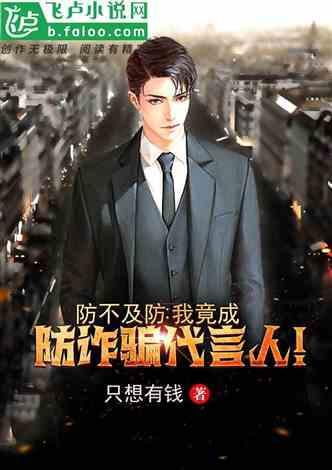 有什么储存大米的好方法，不招米虫，更新鲜？游戏画面